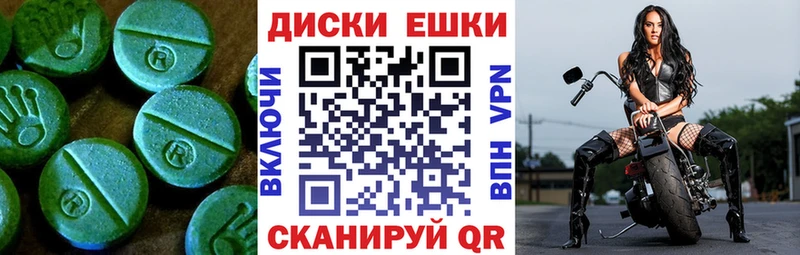Ecstasy бентли  Купить  Уржум 