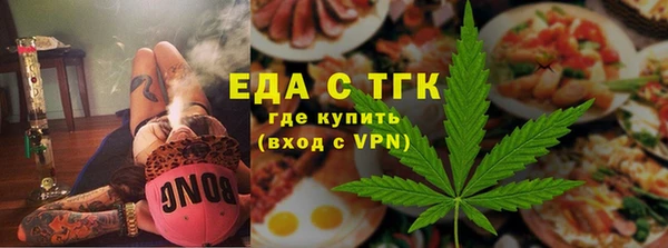 кокаин Горняк