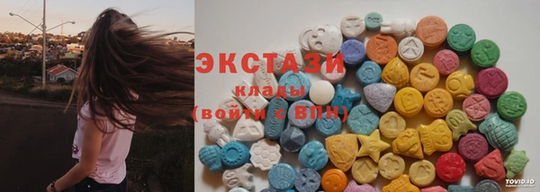 кокаин Горняк