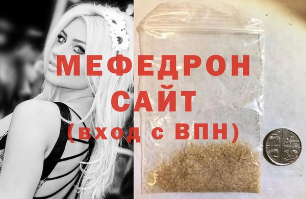 кокаин Горняк