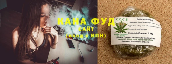COCAINE Горно-Алтайск
