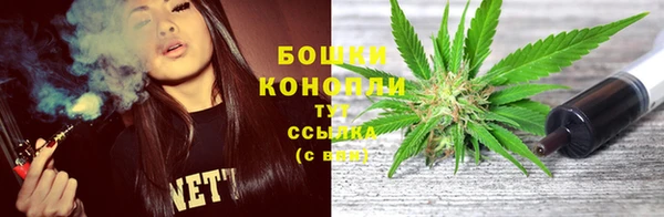 кокаин Горняк